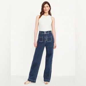 Extra High Rise Old Navy Sky-Hi Wide Leg jeans